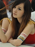 China joy 72901 domestic beauty model photo(30)